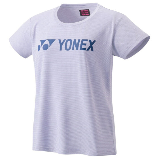 Yonex CTL166894MB