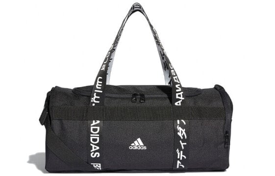 Adidas 4ATHLTS Duf FJ9353 Bag