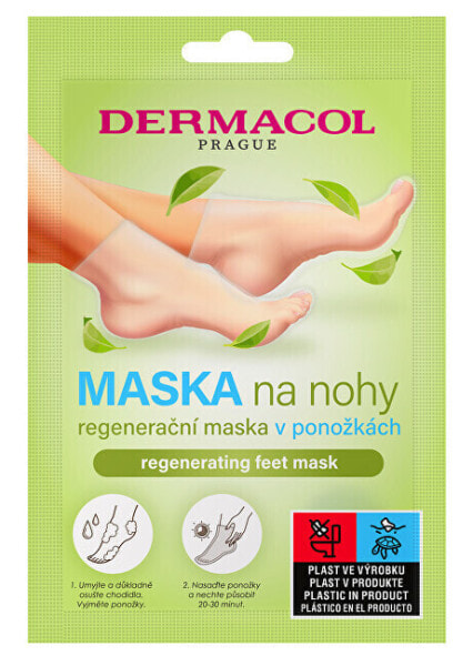 Маска для регенерации ног Dermacol Regenerating Feet Mask в форме носков