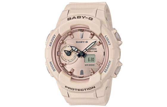 Часы и аксессуары CASIO BABY-G BGA-230SA-4APR - женские спортивные кварцевые часы со светло-розовым циферблатом.