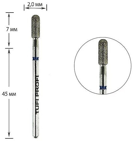 Diamant-Nagelfräser abgerundet 880 140 020B 2,0 mm blau