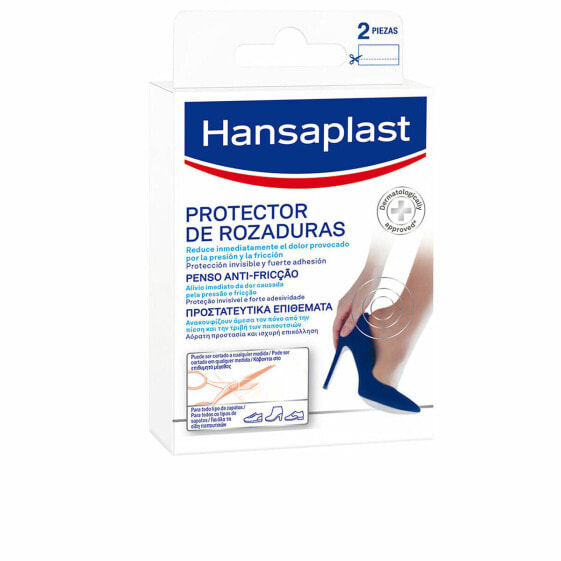 Подпяточники против натирания Hansaplast Hp Foot Expert