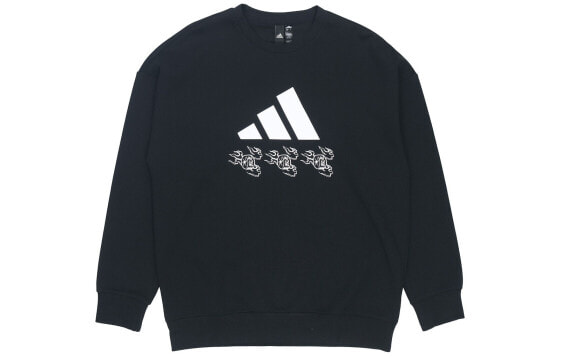 Толстовка Adidas Logo Trendy_Clothing GM4446