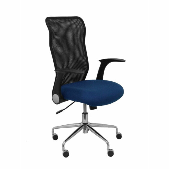 Офисный стул Minaya P&C BALI200 Тёмно Синий
