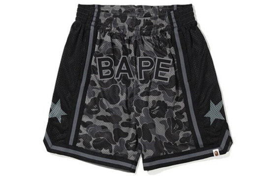 BAPE ABC Basketball Shorts 迷彩篮球短裤 男女同款 送礼推荐 / Шорты BAPE ABC Basketball 1F80-153-2