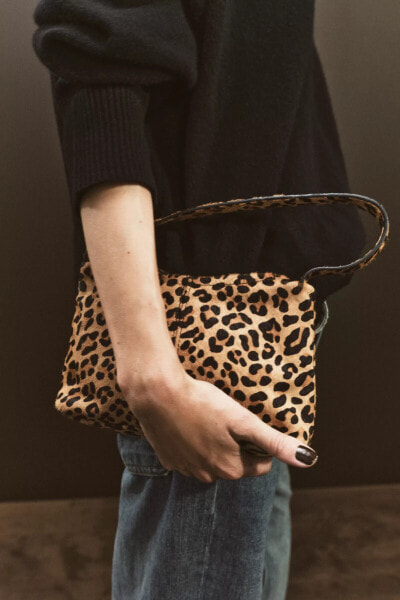 ANIMAL PRINT MINI LEATHER BAG