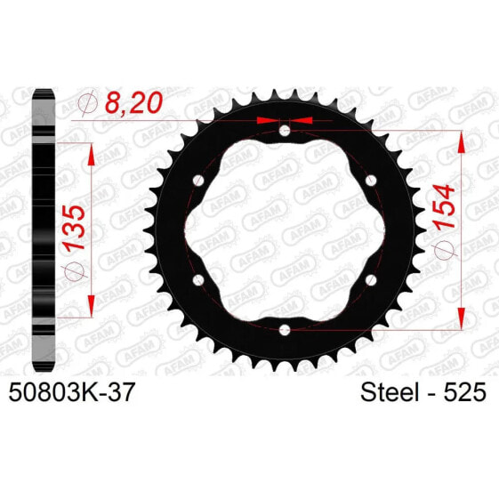 AFAM 50803K Rear Sprocket