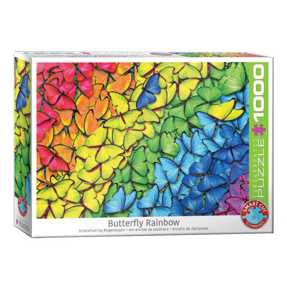 Puzzle Butterfly