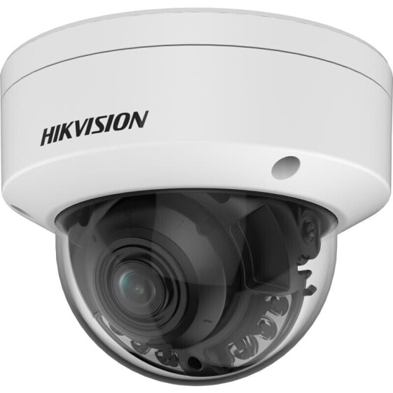 Hikvision DS-2CD2787G2HT-LIZS 2.8-12mm - Network Camera