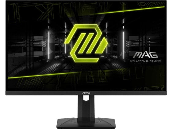 MSI MAG274QRF QD E2 (27" QHD, Rapid IPS with Quantum Dot Technology, 180Hz, 1ms