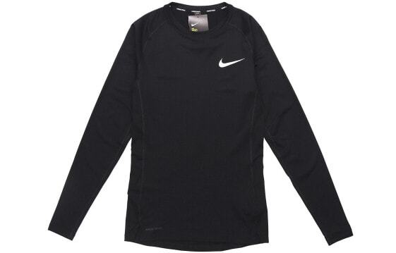 Trendy Sportswear Nike BV5589-010