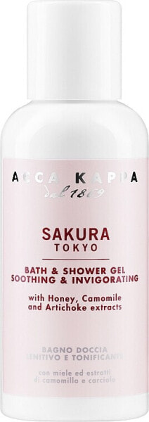 Acca Kappa Sakura Tokyo