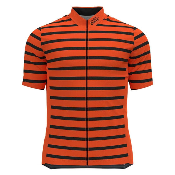 ODLO Integral Essential short sleeve jersey