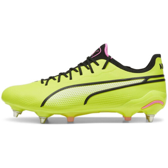 PUMA King Ultimate MxSG football boots