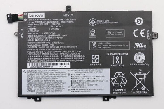 Батарея Lenovo 01AV463