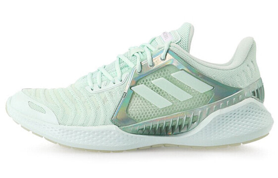 Adidas Climacool 2.0 Vent Summer.RDY Ltd EE4640