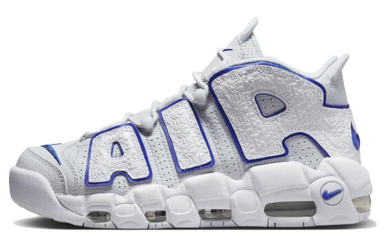 Nike Air More Uptempo 皮蓬 大Air 防滑耐磨 复古篮球鞋 男女同款 白蓝色 / Кроссовки Nike Air More Uptempo Air FD0669-100