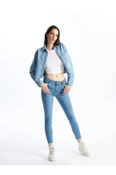 LCW Jeans Push Up Kadın Jean Pantolon