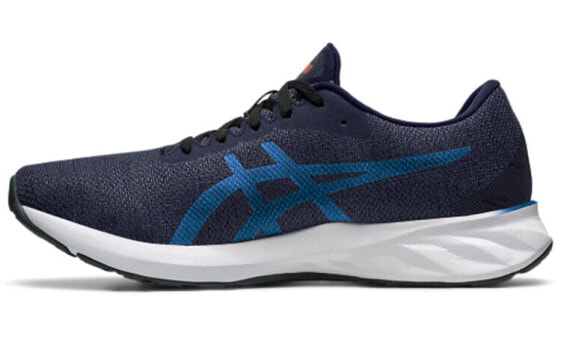 Asics Roadblast 深蓝 / Кроссовки Asics Roadblast 1011A818-400