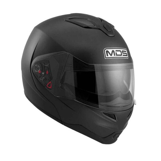 Шлем для мотоциклистов MDS MD200 Modular