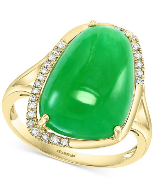 EFFY® Dyed Green Jade (17x12mm) & Diamond (1/10 ct. t.w.) Statement Ring in 14k Gold