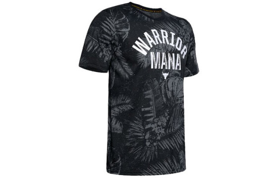 Under Armour T Trendy_Clothing 1351585-001 T-Shirt