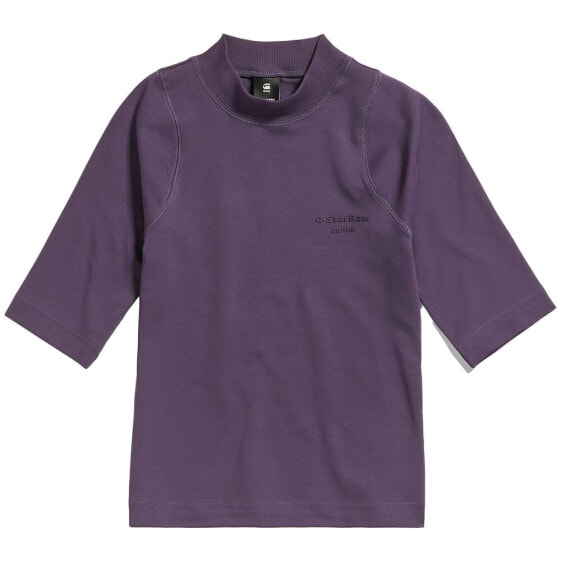 G-STAR Cycling Ultra Slim Cropped Short Sleeve High Neck T-Shirt