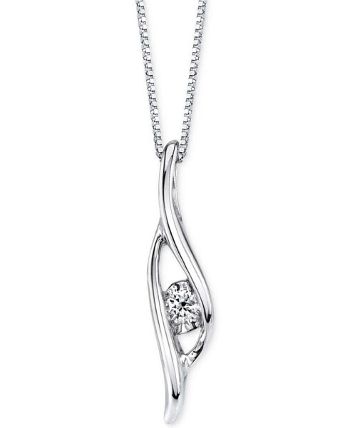 Sirena Diamond Accent Swirl Pendant Necklace in 14k White Gold