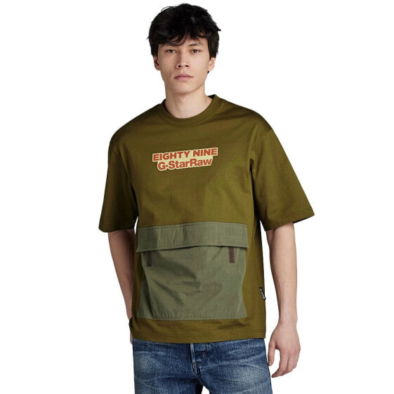 G-STAR Fabric Mix Boxy short sleeve T-shirt