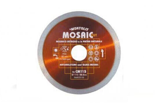 Montolite Shield для резки стеклянной мозаики CM125 x 22,2 мм