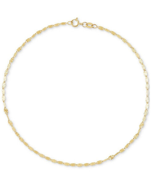 Delicate Solid Oval Link Ankle Bracelet in 14k Gold