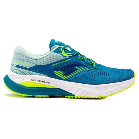 JOMA Hispalis running shoes