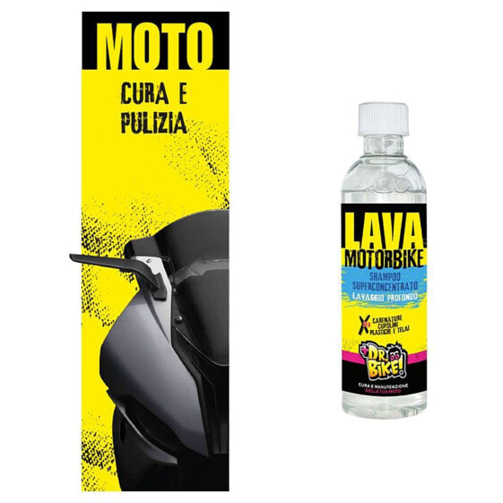 DR BIKE CICLO Concentrated wash shampoo lava motorbike 250ml