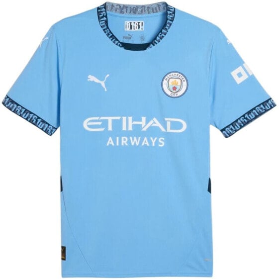 Puma Manchester City FC Home Jersey Team M 775075 01