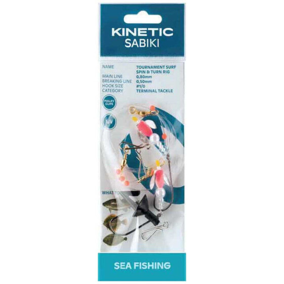 KINETIC Sabiki Tournament Surf Spin&Turn Feather Rig