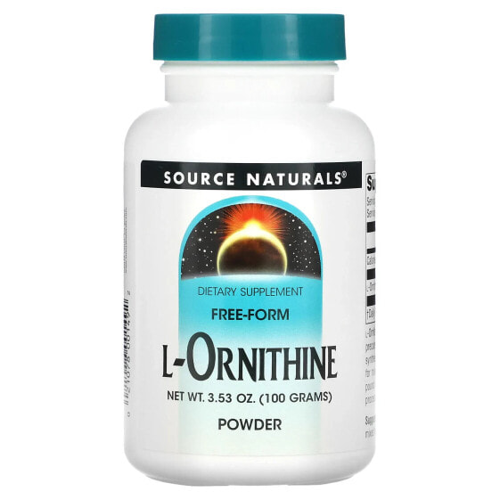 БАД Source Naturals L-Орнитин Порошок 100 г, 3.53 унции, для здоровья - Витамины и БАДы - Аминокислоты
