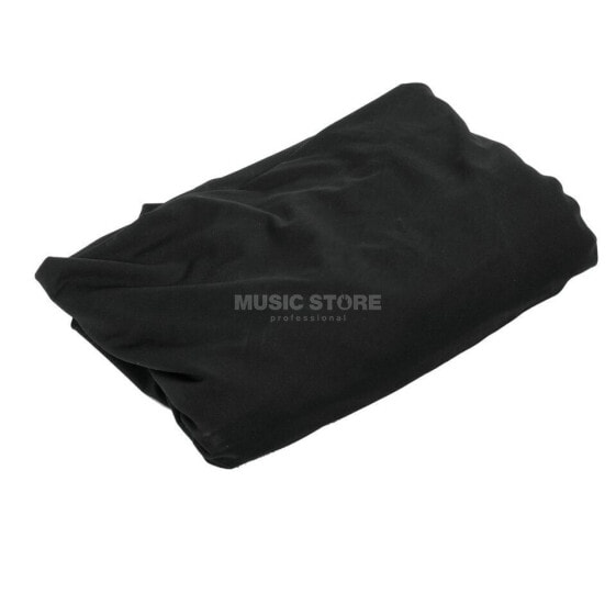 Omnitronic Compact Mobile DJ Cover, black