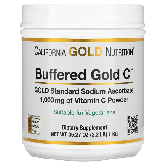 California Gold Nutrition, Buffered C Powder, некислый порошок витамина C, аскорбат натрия, 1 кг (2,2 фунта)