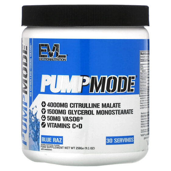 PumpMode, Blue Raz, 9.1 oz (258 g)