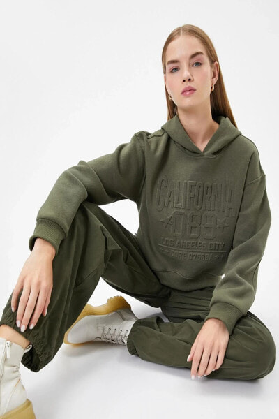 Свитшот Koton Khaki Essential