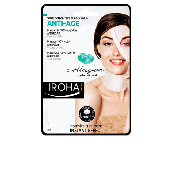 Iroha Anti-age Cotton Face And Neck Mask Антивозрастная хлопковая маска для лица и шеи 1 шт