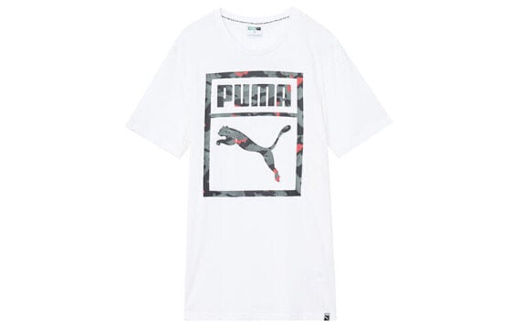 Puma T Trendy_Clothing 576437-02 T-Shirt