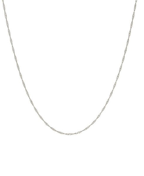 Silver-Tone Twisted Design Necklace