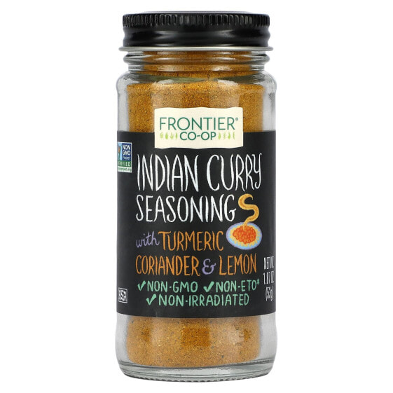 Indian Curry Seasoning with Turmeric Coriander & Lemon, 1.87 oz (53 g)