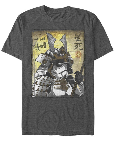 Men's Samurai Trooper Short Sleeve Crew T-shirt