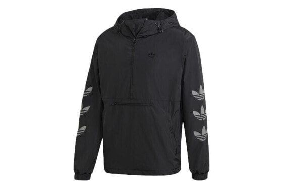 Adidas Originals Regen WB Tref GE1307 Jacket