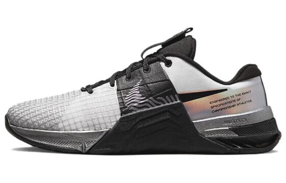 Кроссовки тренировочные Nike Metcon 8 PRM для женщин, серебристые DQ4681-100