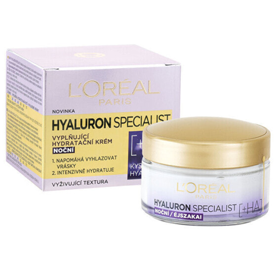 Hyaluron Special ist 50 ml