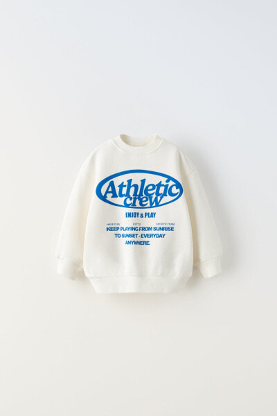Athletic crew sweatshirt