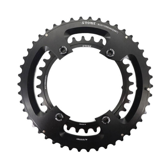 STONE Shimano Road 2X chainrings 110 BCD